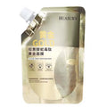 Revitalizing Retinol Snake Venom Gold Mask - Anti-Aging, Hydrating, and Oil Control Skincare Solution