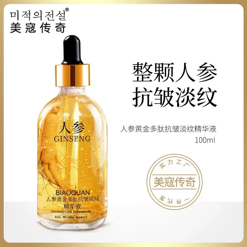 Revitalize Your Skin with 100Ml Gold Ginseng Face Essence - Anti-Wrinkle, Brightening & Moisturizing Niacinamide Serum